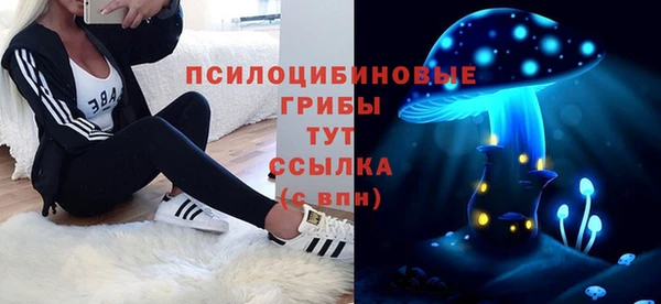 мет Братск
