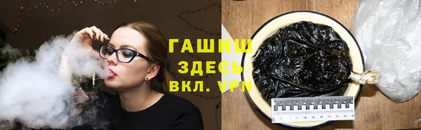 амф Тольятти