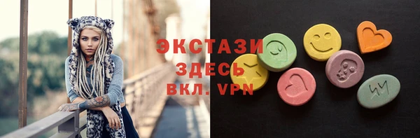 кокаин Балашиха