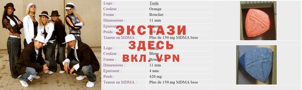 марки lsd Заводоуковск