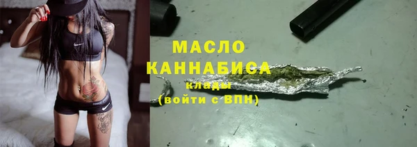 ГАЛЛЮЦИНОГЕННЫЕ ГРИБЫ Ижевск