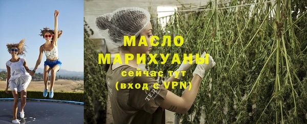 марки lsd Заводоуковск