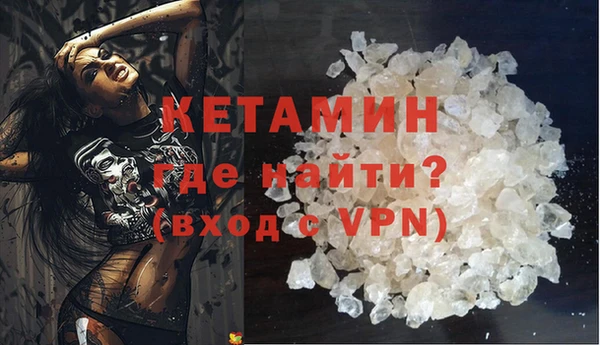 марки lsd Заводоуковск