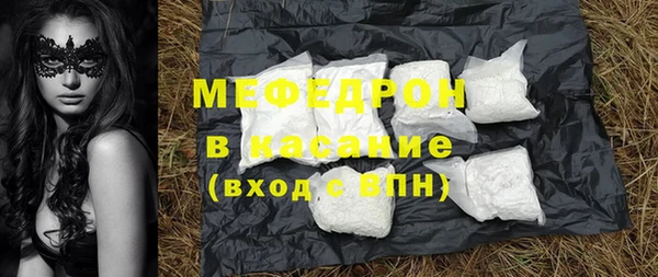 марки lsd Заводоуковск