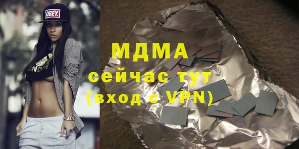 марки lsd Заводоуковск
