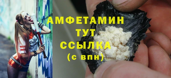 марки lsd Заводоуковск