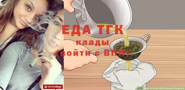 марки lsd Заводоуковск
