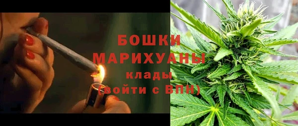 марки lsd Заводоуковск