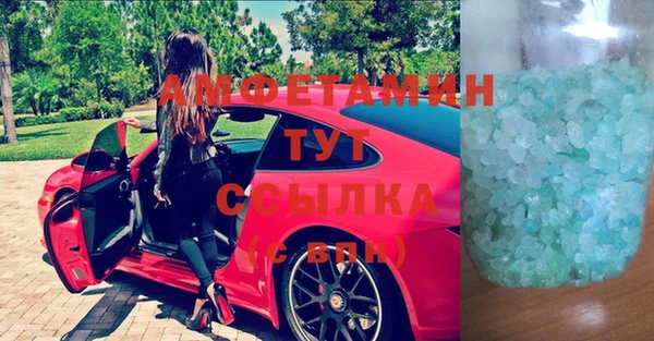 мдпв Новочеркасск