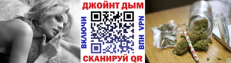 Конопля конопля  Тотьма 